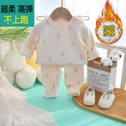 宝宝保暖衣套装加绒冬季高腰，护肚外穿内衣加厚1-3岁婴儿卫衣2件套