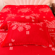 冬季加厚牛奶绒婚庆四件套床裙款大红色床单被套新婚房结婚喜被