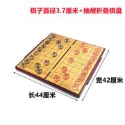 水晶棋子中国象棋套装木制棋盘抽屉孩子玩具送男朋友长辈生日礼物