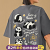 可爱熊猫短袖t恤女夏灰色(夏灰色，)大码体恤2024oversize国潮宽松卡通