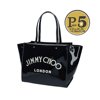 日本直邮jimmychoo黑色时尚大容量，亮面漆皮手提包