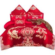 恒源祥100支全棉刺绣结婚四件套大红色纯棉婚庆套件喜被床上用品