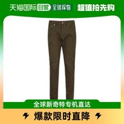 香港直邮VERSACE 深绿色男士牛仔裤 BU40495-BT21103-B1566