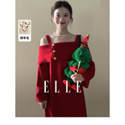 新年系列ELLE红色绵羊毛混纺连衣裙女2024春装垂坠感裙子