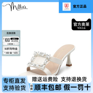 millie's/妙丽奥莱夏商场同款牛皮钻扣时尚高跟女凉拖鞋SGW02