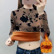 超柔银狐绒加绒加厚保暖半高领打底衫女冬装遮肚显瘦大码上衣