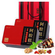 黑芝麻核桃阿胶糕500g铁盒，东阿产即食红枣枸杞，固元膏女血调理