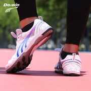 多威中考鞋体育生专用训练鞋，男女跑步鞋田径，立定跳远鞋体测运动鞋