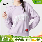 Nike耐克女款卫衣2023秋季休闲时尚连帽套头衫运动上衣DQ6586