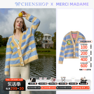 MERCI MADAME时尚甜美V领蓝黄色刺绣柠檬外套CHENSHOP设计师品牌