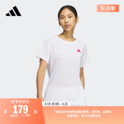 中国网球国家队同款速干运动上衣短袖T恤女装夏季adidas阿迪达斯