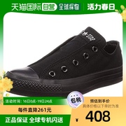日本直邮匡威 运动鞋 全明星 SLIP III OX 基础款 黑色 22.5c