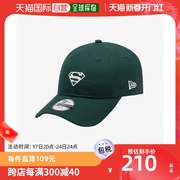韩国直邮NEW ERA 儿童 棒球帽 平沿帽子 深绿色 (13696008)
