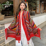 纳兰杜披肩女外搭2023薄红色民族风旅游拍照青海西藏沙漠围巾