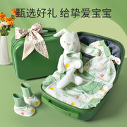 新生婴儿礼物高档刚出生宝宝衣服纯棉礼盒，套装初生婴幼儿满月用品