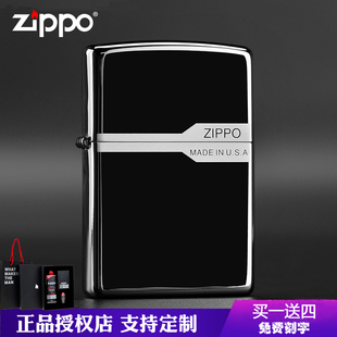 zippo打火机正版黑冰，标志商务zppo火机，限量男士刻字定制