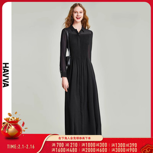 havva2024春季黑色连衣裙，女气质衬衫裙，法式雪纺长裙q48701