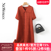 高贵妈妈夏装香云纱真丝连衣裙女新中式国风流苏提花桑蚕丝长裙子