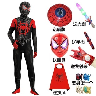 迈尔斯钢铁蜘蛛侠紧身衣，的衣服儿童男童，战衣服装平行宇宙大人套装