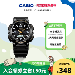 casioaq-s810运动潮流防水电子，手表男款学生卡西欧