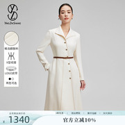 百合领系列赢智尚白色西装裙2024年初春款连衣裙长款高端醋酸