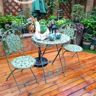速发铁艺户外桌椅三件套休闲折叠茶几乡村做旧庭院，露台花园防生锈