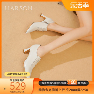 哈森春季尖头细跟深口单鞋优雅纯色短靴女高跟，踝靴hl237129