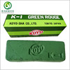 进口koyok-1绿蜡高档镜面，抛光小青蜡不锈钢，抛光膏绿色日本青棒