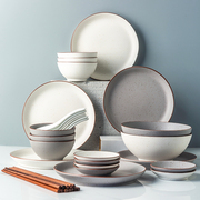 日式简约碗碟套装家用欧式复古风碗盘，碗筷餐具套装组合创意陶瓷器