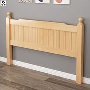 1.2m床头板简易靠背单买现代卧室护腰2米床板改造的1.6m单人床屏