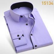 春季商务休闲浅紫色衬衫，男长袖修身免烫，黑领斜纹款衬衣男西装寸衫