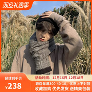 日系男士围巾冬季2023男款，羊绒学生高级感保暖休闲情侣款围脖