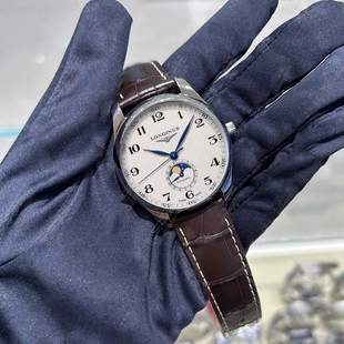 名匠系列男士手表镂空机械表全自动真皮带男表