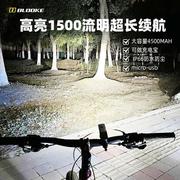 山地车自行车灯夜骑灯前灯骑行电动车公路儿童车照明灯单车夜行灯