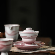 茶碗漫粉盖碗茶杯清月陶瓷，纯手工粉色开片泡茶壶功夫茶具