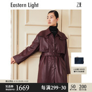 easternlight乙来中长款外套，早春复古英伦经典，风衣女款2024