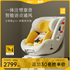 qborn小海豚pro安全座椅新生婴儿，智能宝宝儿童，0-7岁汽车载360旋转