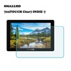 smallhd702touchcine7indie7监视器高透光率钢化膜，贴膜保护膜