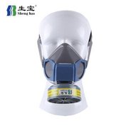 生宝gm2004硅胶防毒半面具，防护有机气体蒸气防化喷漆防烟搭配