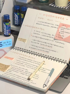 a4笔记本本子厚本子横线空白线圈本定制空白页简约考研大本子硬壳记事本简约大学生上翻复古手帐本子中佳