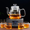 蒸汽煮茶器玻璃套装家用全自动电陶炉烧水壶黑白茶功夫茶具泡茶器