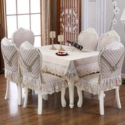 餐桌布椅套家用椅子套欧式桌布凳子，垫靠背罩中式餐椅套防滑垫