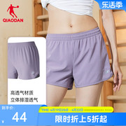 中国乔丹运动短裤女2024夏季梭织速干裤健身裤跑步五分裤裤子
