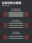 扩胸器拉力器男多功能弹簧臂力器手臂胸肌握力腕力家用健身训练器