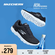 skechers斯凯奇女鞋男跑步鞋，轻便减震情侣软底回弹运动鞋休闲鞋