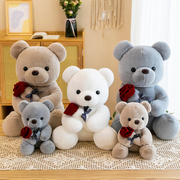 玫瑰花泰迪熊长毛绒动物毛绒玩具，填充玩具儿童，女生情人节生日礼物