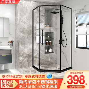 定制钻石形淋浴房一字平开304不锈钢卫生间浴室，沐浴隔断干湿分离