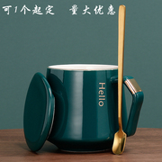 diy来图订制水杯印图马克杯定制陶瓷杯图片logo照片广告杯子
