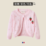 韩版童装女童针织衫儿童一粒扣披肩，宝宝防晒开衫，中小童外套薄款夏
