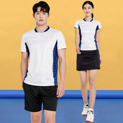 羽毛球训练服男款速干短袖套装夏季比赛运动定制女乒乓球上衣印字